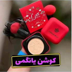 تصویر کوشن یانگمی اصلی شماره2(کوشن لاکچری یانگمی)کوشن گیاهی کرم پودروپنکک 