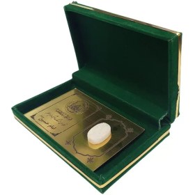 تصویر سنگ نگین حرم امام حسین (ع) 