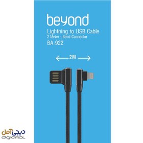 تصویر کابل 2 متری لایتنینگ بیاند مدل BA-922 ا Beyond BA-922 Lightning Cable 2m Beyond BA-922 Lightning Cable 2m