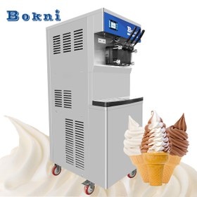 تصویر دستگاه بستنی قیفی 3 قیفه BOKNI BKN-S46 