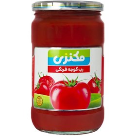 تصویر رب گوجه فرنگی مکنزی - 700 گرم 