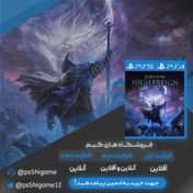 تصویر ELDEN RING NIGHTREIGN - ظرفیت3 (ps5وps4) ELDEN RING NIGHTREIGN