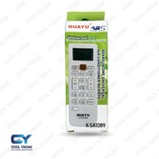 تصویر کنترل همه کاره کولرگازی مخصوص دستگاه های سامسونگ 