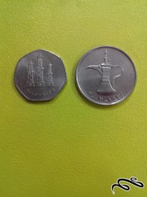 تصویر سکه های امارات متحده عربی 