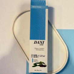 تصویر دکو کرم آبی دنی وان حجم 120 گرم 