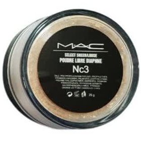 تصویر پودر فیکس مک - 03 