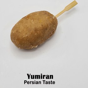 تصویر پک 10 عددی قطاب گوشت 