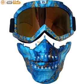 تصویر عینک موتور سواری | فیس SK ice face glasses BLK jaune SK ice