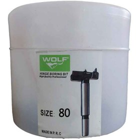 تصویر مته گازور ولف مدل W80 سایز 80 میلی متر 