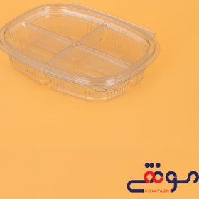 تصویر ظرف دلی رویال 4خانه بلند(تعداد درکارتن250) 