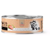 تصویر کنسرو گربه برند مورفی طعم بوقلمون 