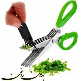تصویر قیچی سبزی خورد کن 