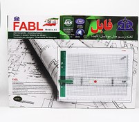 تصویر تخته رسم فابل مدل Mobile سایز A3 