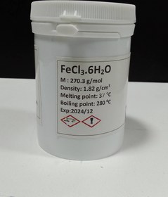 تصویر آهن (III) کلرید 100 گرم ASD ا Iron (III) Chloride hexahydrate 100gr ASD Iron (III) Chloride hexahydrate 100gr ASD