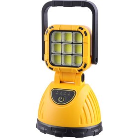 تصویر چراغ قوه شارژی خورشیدی Hi Sheen HS-8033C Hi Sheen HS-8033C Flash Light With Solar Charging