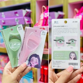 تصویر شابلون ریمل و مژه جداکن فانتزی 