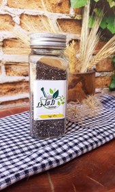 تصویر دانه چیا درجه یک - پاکت / 1 کیلو chia