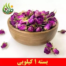 تصویر غنچه گل محمدی خوش رنگ ظرافت 1 کیلویی 