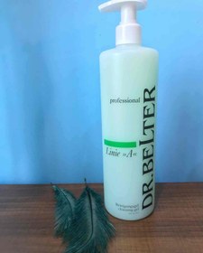 تصویر ژل پاک کننده پوست چرب وجوش دار دکتربلتر cleansing gel