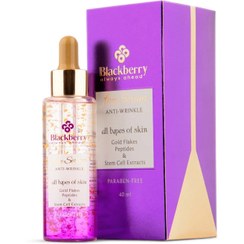 تصویر سرم صورت بلک بری ضد چروک حاوی ذرات طلای 24 عیار 40 میل 