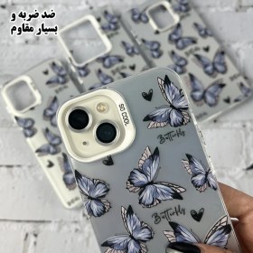 تصویر کاور قاب گارد مدل سوکول پروانه So Cool Butterfly Blue مناسب برای گوشی موبایل شیائومی Redmi Note 11 Pro 4G / Redmi Note 11 Pro 5G / Redmi Note 12 Pro 4G 