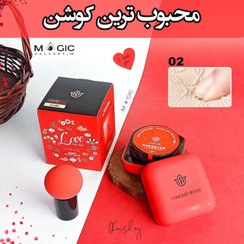 تصویر کوشن یانگمی شماره دو 2 رنگ محبوب پنکک 