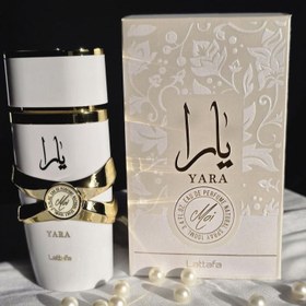 تصویر عطر یارا صورتی لوزی گرید تاپ - 10 میل / TOP Extrait de Parfum Lattafa Yara