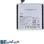 تصویر باتری اصلی تبلت ایسوس Asus ZenPad 8.0 Z380KL (مدل C11P1505) 