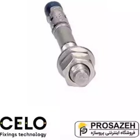 تصویر انکر مکانیکی رولپلاک R-HPT II A4 M8×85 - 