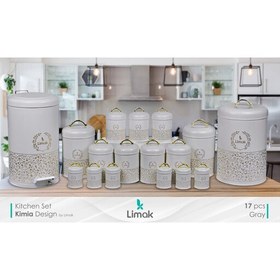 تصویر سرویس آشپزخانه (اورانوس) 17پارچه لیماک موجود در6 طرح و4رنگ مناسب برای جهیزیه (طرح کیمیا 