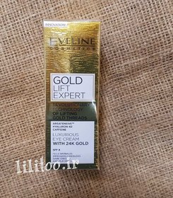 تصویر کرم لیفتینگ دور چشم طلا 15میل اولاین Eveline Gold Lift Expert Eye Cream 15ml