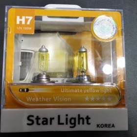 تصویر لامپ هالوژن زرد پرشیایی اچ 7 دو خار استارلایت دو عددی starlight 