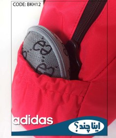 تصویر ساک ورزشی آدیداس قرمز ساک ADIDAS کد BKH12 