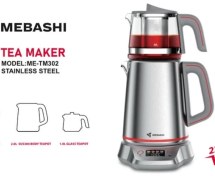 تصویر چای ساز مباشی مدل MEBASHI ME-TM302 MEBASHI TEA MAKER ME-TM302