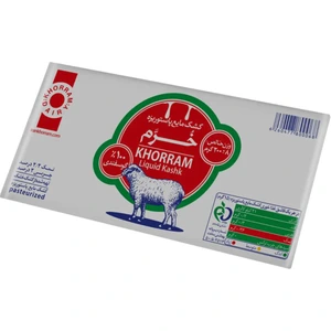 تصویر فروشگاه مویرگی