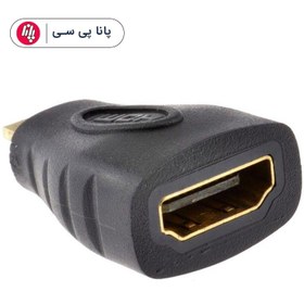 تصویر تبدیل MICRO HDMI به HDMI مدل wipro WIPRO MICRO HDMI to HDMI ADAPTER