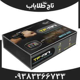 تصویر ردیاب تی اف مینی- TF Mini 