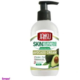 تصویر کرم مرطوب کننده جانسو (Jansu) مدل Avocado حجم 250 میلی لیتر 