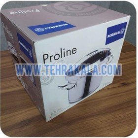 تصویر پلوپز کرکماز مدل پرولاین Proline A177 ظرفیت 6 لیتر Korkmaz Proline A177 Pressure Cooker