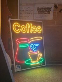 تصویر تابلو 80 در 60 coffee 