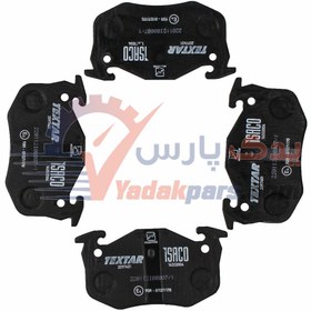 تصویر لنت عقب تیپ5 تکستار TEXTAR Brake Pads Rear 1620200416-00151648 Peugeot 206 For ISACO