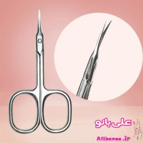 تصویر قیچی مانیکور زولینگن Solingen 