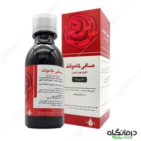 تصویر شربت تونیک مصفای خون نیاک ا Blood Purifier Tonic Niak Blood Purifier Tonic Niak