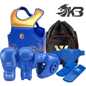 تصویر پک ووشو ویسینگ بانوان رنگ طلایی 