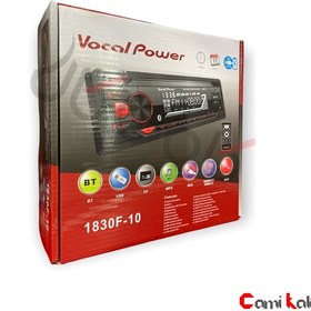 تصویر دستگاه پخش خودرو بلوتوث دار 12 ولت Vocal Power 1830F-12 ا Vocal Power Car player Bluetooth 12v 1830F-12 Vocal Power Car player Bluetooth 12v 1830F-12