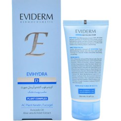 تصویر کرم اویدرم اوی هیدرا مرطوب کننده و آبرسان صورت پوست خشک 50 میل Eviderm Evihydra Face Moisturizing Cream Dry Skin 50ml