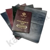 تصویر جلد پاسپورت بسته 5 تایی 