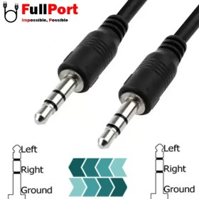 تصویر کابل صدا 1 به 1 دی نت طول 10 متر D-NET Cable Sound 1-1 Cable 10M