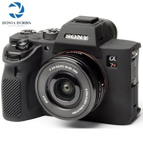 تصویر کاور دوربین سونی a7 III قرمز Sony a7 III Cover red