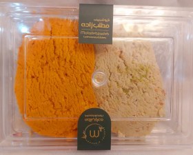 تصویر حلوا کفگیری مطلب زاده تبریز ۳۸۰ گرمی 